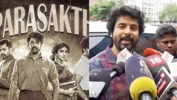 Parasakthi: பராசக்தி பார்க்க தியேட்டருக்கு போன சிவகார்த்திகேயன்.. வாசலில் செய்தியாளர்கள் முன்பு சொன்ன விஷயம்! 