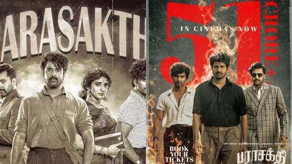 Parasakthi box office: சாதனை படைத்த சிவகார்த்திகேயன்.. இதுதான் பராசக்தியின் 2 நாள் வசூல்.. அதிகாரப்பூர்வமான அறிவிப்பு