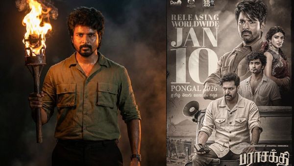 சிவகார்த்திகேயனின் 'Parasakthi' ரிலீஸ்  LIVE: தியேட்டரில் அலைமோதும் கூட்டம்.. மகிழ்ச்சியில் சிவகார்த்திகேயன்
