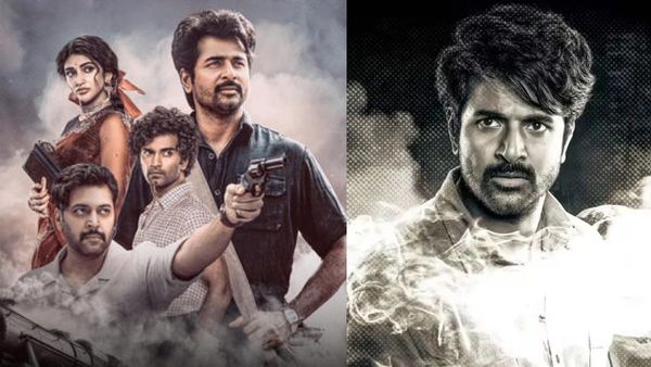 ‛பராசக்தி’ வெளியாவதில் சிக்கல்.. கூடுதலாக 15 ‛கட்’ செய்யக்கோரிய சென்சார் போர்டு! இயக்குநர் மறுப்பு