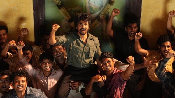 Parasakthi Box Office: பராசக்தியின் வசூல் நிலவரம்! சிவகார்த்திகேயனுக்கு சிக்கல்.. தியேட்டர் நிலவரம் இதுதான்!