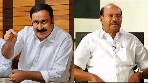 அன்புமணி ஆதரவு எம்எல்ஏக்கள் மூன்று பேர் பாமகவில் இருந்து நீக்கம்.. ராமதாஸ் அதிரடி நடவடிக்கை