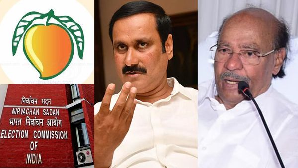 PMK Mango Symbol: அன்புமணிக்கு எதிராக ராமதாஸ் எடுத்த அஸ்திரம்.. பிப்.2 ஆம் தேதி ஐகோர்ட்டில் நடக்கும் முக்கிய விசாரணை