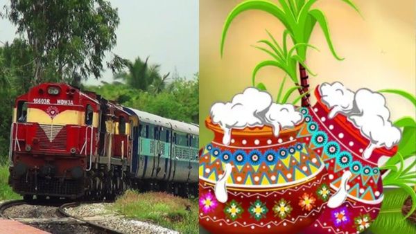 பொங்கல் லீவு முடிந்து சென்னை வர்றவங்களுக்கு இன்ப அதிர்ச்சி.. சிறப்பு ரயில் அறிவிப்பு