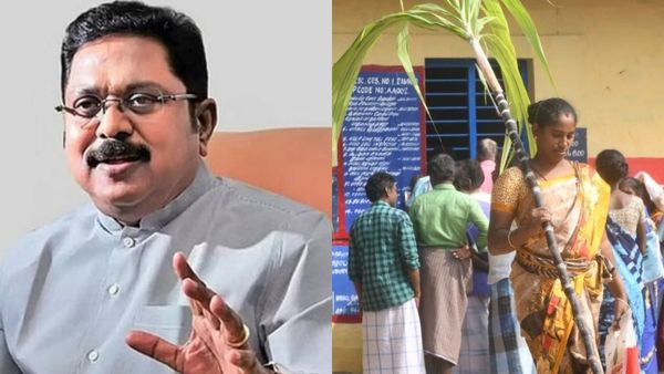 பொங்கல் பரிசு வழங்குவதில் ரேஷன் கடைகளில் குளறுபடி? தமிழக அரசுக்கு தினகரன் வைத்த மேஜர் கோரிக்கை!