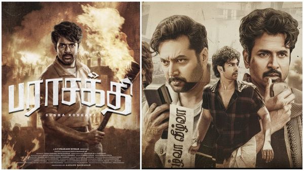 Parasakthi Box Office: நேற்று பொங்கல் நாளில் அதிகரித்த பராசக்தி வசூல்.. அதுவும் இத்தனை கோடி!
