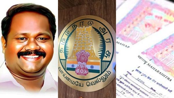 பத்திரப்பதிவு நாளை.. முன்பதிவு டோக்கன் கிடைக்காமல் சென்னை மக்கள் தவிப்பு! அதிக வில்லையை அரசு ஒதுக்குமா