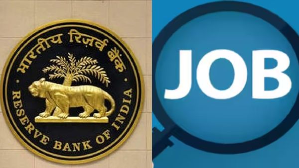 RBI Job: 46 ஆயிரம் சம்பளம்.. ரிசர்வ் வங்கி வேலை.. 572 காலிப்பணியிடங்கள்.. எஸ்எஸ்எல்சி + தமிழ் நல்லா தெரியுமா?