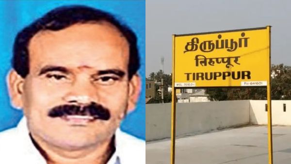 திருப்பூரில் ரூ.50 லட்சம் நிலத்தில் விழுந்த அரசியல்வாதி.. குறுக்கே வந்த தாராபுரம் சத்யபாமா.. ஓ காட்