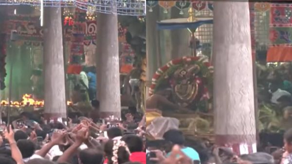 Arudra Darisanam 2026: மார்கழி திருவாதிரை.. சிவாலயங்களில் ஆருத்ரா தரிசனம்.. விடிய விடிய அபிஷேகம்