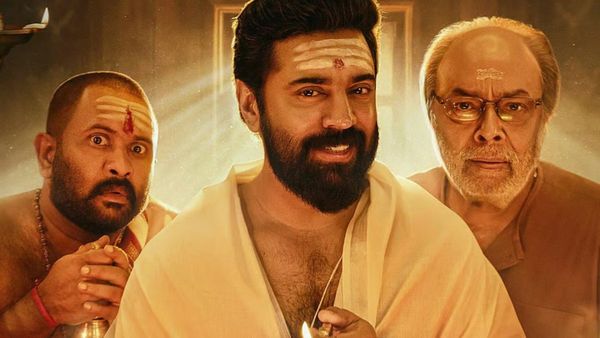 Review: தியேட்டரில் சக்க போடு போட்டு, ஓடிடிக்கு வந்த சர்வம் மாயா, எப்படி இருக்கு? நிவின் பாலியின் பிளஸ் நடிப்பு