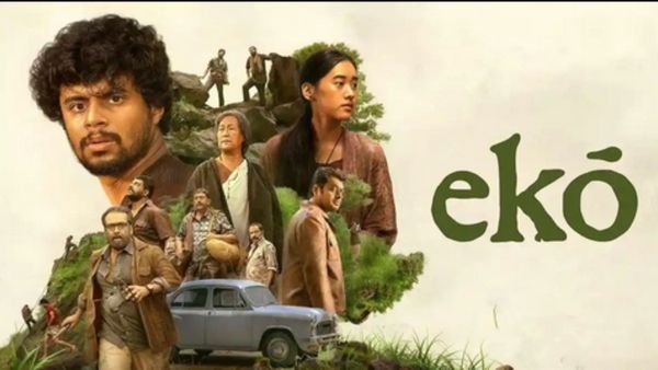 நெட்பிளிக்சில் திடீரென ஃபேமசான 'எக்கோ' (Eko) மலையாள திரைப்படம்.. திரைக்கதையும், கிளைமேக்சும் மாஸ்!