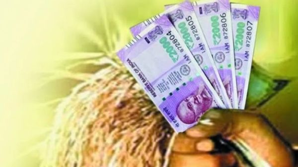 கூட்டுறவு வங்கியில் விண்ணப்பித்த அன்றே பயிர்க் கடன்: விவசாயிகளுக்கு ரூ.5 லட்சம் வரை பயிர்க்கடன்!