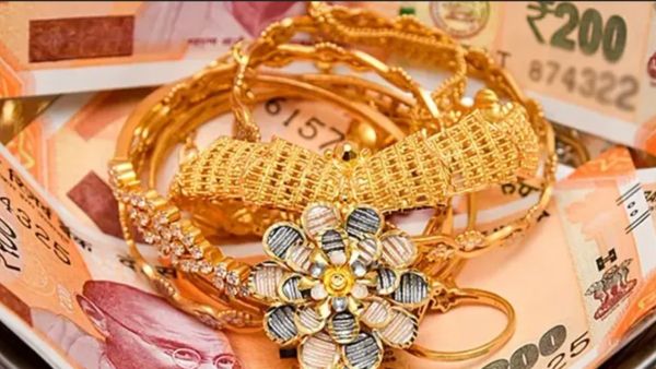 கூட்டுறவு வங்கி கடன் தள்ளுபடி.. ரூ.194 கோடி ரூபாயை விடுவித்தது தமிழக அரசு! நிம்மதி பெருமூச்சு