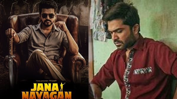 Simbu: விஜய்யின் ஜனநாயகனுக்காக சிம்பு வெளியிட்ட பதிவு.. இதை கவனிச்சீங்களா? ஹைப் ஏறுதே