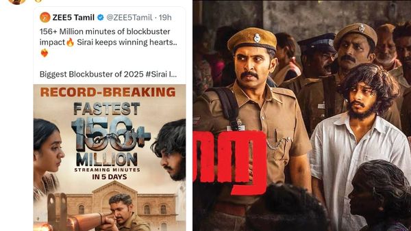 Sirai: ஓடிடியில் வரலாறு படைத்த ‘சிறை’! 5 நாட்களில் 156 மில்லியன் நிமிடங்கள்.. விக்ரம் பிரபு மகிழ்ச்சி போஸ்ட்