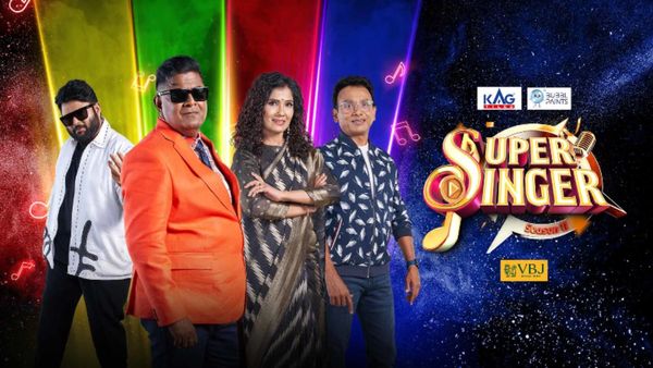 Super Singer : சூப்பர் சிங்கர் 11-ல் ஐந்தாவது பைனல் லிஸ்ட்.. அரங்கமே அதிர்ந்த தருணம்! உருப்படியான முடிவு