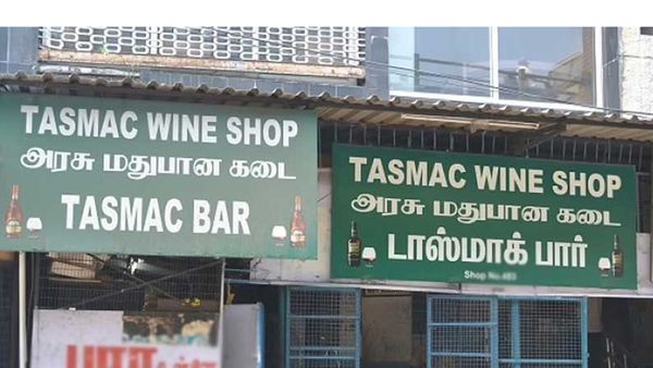 குடியரசு தின விடுமுறை.. தமிழகத்தில் ‘டாஸ்மாக்’ கடைகளில் ஒரே நாளில் ரூ.220 கோடிக்கு மது விற்பனை