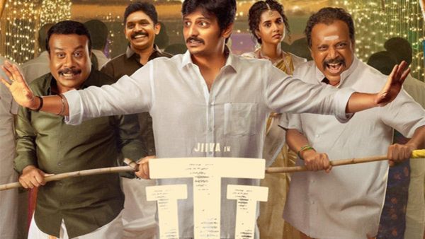 Thalaivar Thambi Thalaimai OTT: ஜீவாவின் தலைவர் தம்பி தலைமையில் ஓடிடி ரிலீஸ்.. எப்போது பார்க்கலாம்? லீக்கான தகவல்