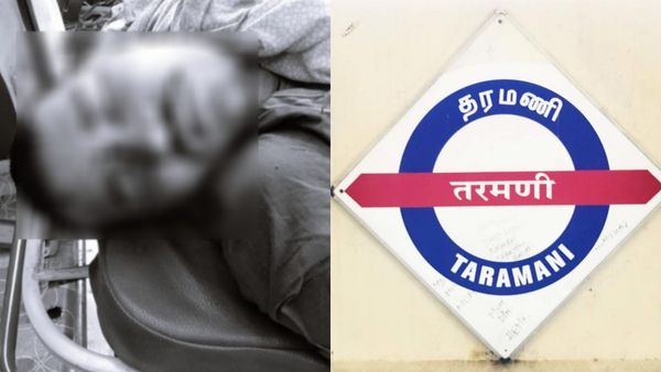 பீகார் இளைஞர் கொல்லப்பட்டது தரமணியில்.. உடல் இருந்தது அடையாறு! கொலையாளிகளின் கொடூர திட்டம் அம்பலம்!