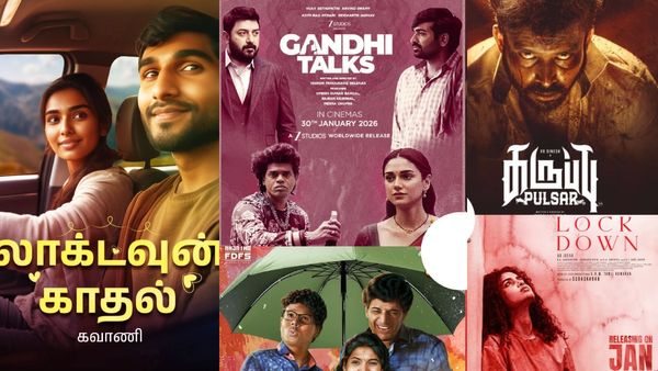 This Week Theatre & OTT Releases: காந்தி டாக்ஸ் முதல் வா வாத்தியார் வரை.. இந்த வார ஓடிடி & தியேட்டர் ரிலீஸ்கள்