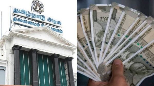 பொங்கல் பரிசு இருக்கட்டும்! வங்கி கணக்கிற்கு தமிழக அரசே அனுப்பும் ரூ.3000! யாருக்கு? ஏன் தராங்க?