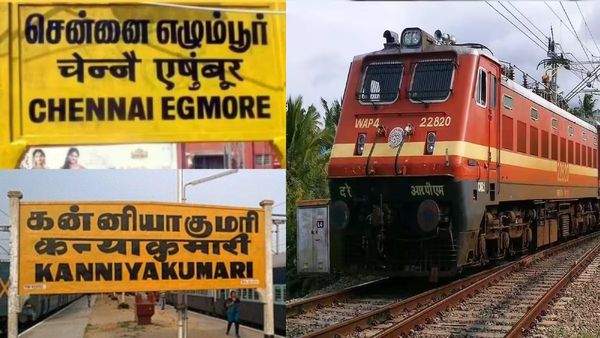 3 நாள் தொடர் விடுமுறை.. சென்னை எக்மோர் டூ கன்னியாகுமரிக்கு சிறப்பு ரயில்.. பயணிகளுக்கு சர்ப்ரைஸ்
