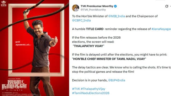 ஜனநாயகன் தேர்தலுக்கு பிறகு ரிலீஸானால்! விஜய்யின் பெயரை மாற்றணும்! மத்திய அரசுக்கு தவெக வார்னிங்?