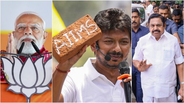 மதுரை எய்ம்ஸ் என்னவானது? இதை மட்டும் பிரதமரிடம் கேளுங்க.. எடப்பாடிக்கு கோரிக்கை வைத்த உதயநிதி!