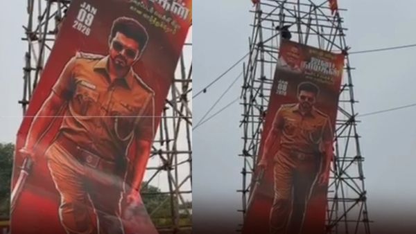 தூத்துக்குடி: ஜனநாயகன் படம் ரிலீஸ் ஆக இருந்த தியேட்டரில்.. 70 அடி உயர கட் அவுட்டை அகற்றிய போலீசார்!