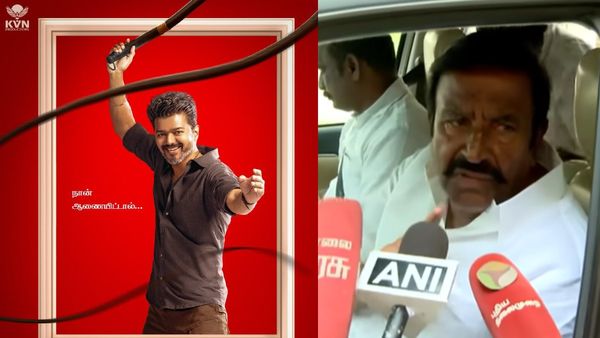 ஜனநாயகன் பிரச்சனைக்கு காங். குரல் கொடுப்பது ஏன்? திமுகவிற்கு தொடர்பா.. கேஎன் நேரு ரியாக்‌ஷன்