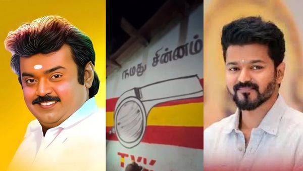 2016-ல் தமிழருவி மணியனுக்கு.. 2026ல் விஜய்க்கு.. விஜயகாந்தை போலவே தவெகவிற்கும் நடந்து இருக்கே