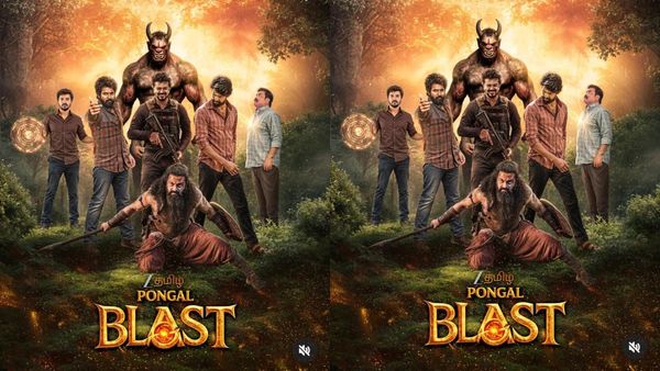 Zee Tamil Pongal 2026: ஜீ தமிழில் ஜாலியான பொங்கல் விருந்து.. அதுவும் இத்தனை படங்கள் வருது!