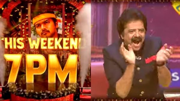 விஜய் ரசிகர்களுக்கு செம ட்ரீட் கொடுத்த ஜீ தமிழ்! ஒரு முடிவோட தான் இருக்காங்க போல! சரிகமபவில் இந்த வாரம் அசத்தல்