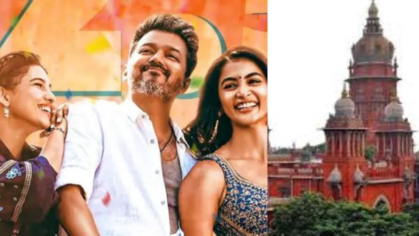 Jana Nayagan: விஜய்யின் ஜனநாயகன் வழக்கு வாபஸ்.. பின்வாங்கிய படக்குழு! ஹைகோர்ட்டில் கடிதம்.. அடுத்து என்ன நடக்கும்?