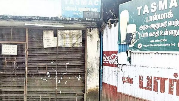 நாளை மறுநாள் தமிழ்நாடு முழுவதும் டாஸ்மாக் கடைகள் மூடல்? ஊழியர்கள் ஸ்ட்ரைக்கால் கடைகள் இயங்காது?