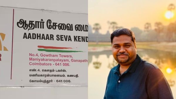 ஆதார் அட்டையில் தமிழ் பெயர்கள் குளறுபடி.. தர்மபுரி முன்னாள் திமுக எம்பி செந்தில்குமார் கடிதம்