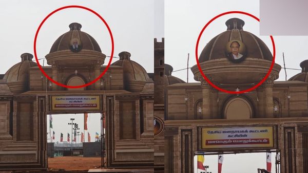 பாஜகவிடம் சரண்டரான அதிமுக.. பொதுக்கூட்ட முகப்பில் இருந்த பெரியார் புகைப்படம் அகற்றம்.. என்ன நடந்தது?