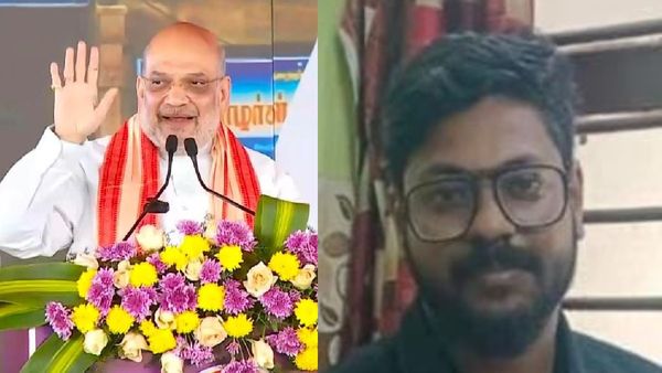 Amit Shah: அமித்ஷாவை நோக்கி பறந்த டிரோன்.. காரைக்காலில் சுட்டு வீழ்த்திய வீரர்கள்..சிக்கிய நபரிடம் விசாரணை