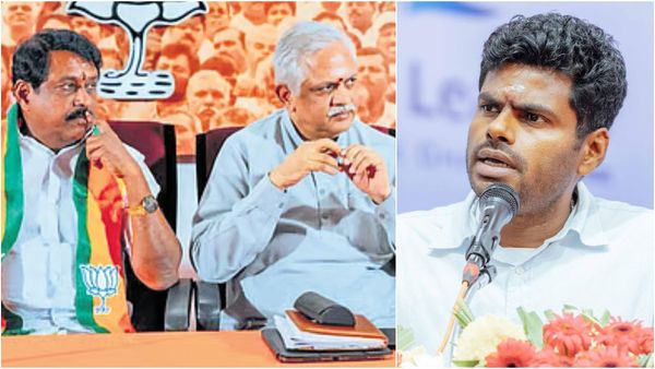 என்னுடைய தொகுதி எது? யாரும் சொல்ல மாட்டார்கள்.. தமிழக பாஜக நிலை இதுதான்.. கொந்தளித்த அண்ணாமலை!