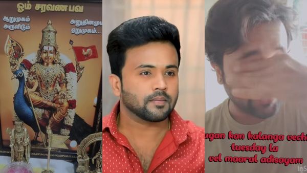 முருகனால் கண் முன்னே நடந்த அதிசயம்! இதை எதிர்பார்க்கல.. கண்ணீருடன் பாக்கியலட்சுமி சீரியல் நடிகர் உருக்கம்