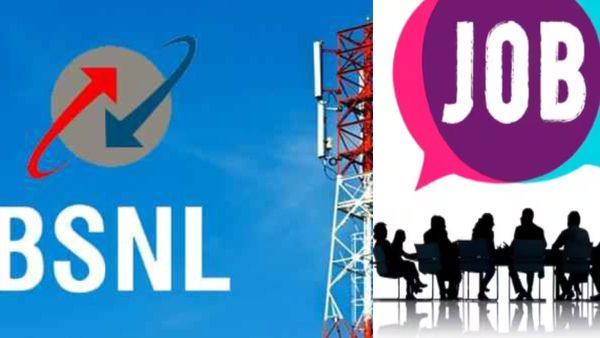 BSNL job: பிஎஸ்என்எல் வேலை.. 50 ஆயிரம் சம்பளம்! என்ஜினியரிங் முடிச்சவங்களுக்கு யோகம்.. தூள் கிளப்புங்க