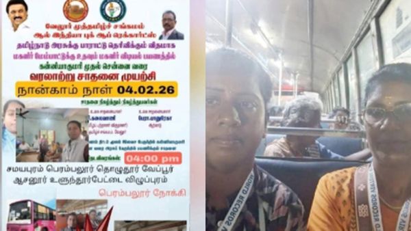 1100 செலவு செய்து ஆறு நாள் பயணம்.. விடியல் பேருந்தில் கன்னியாகுமரி டூ சென்னை.. விமர்சிக்கும பாஜக