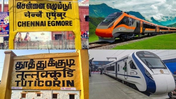 சென்னை டூ தூத்துக்குடிக்கு புதிய வந்தே பாரத் ரயில்.. பயணிகள் நீண்ட கால ஏக்கம் நிறைவேறுது.. வெளியான குட் நியூஸ்