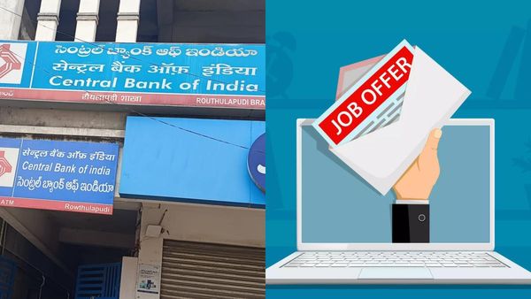 வங்கியில் வேலை வேண்டுமா? 350 காலிப்பணியிடங்கள்.. இன்றே கடைசி நாள்! மிஸ் பண்ணிடாதீங்க 
