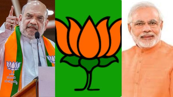 பிஜேபி தந்த 