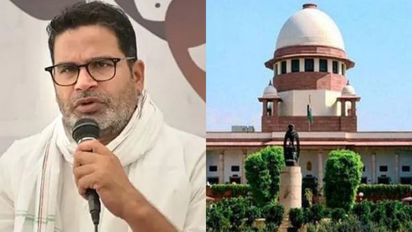 Prashant Kishor: பீகார் தேர்தலை ரத்து செய்யணுமா? பிரசாந்த் கிஷோர் கட்சியை வெளுத்துவிட்ட உச்சநீதிமன்றம்..கடும் கண்டனம்