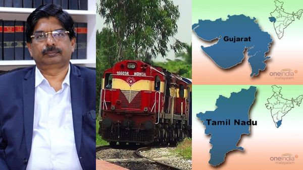 ரயில்வே பட்ஜெட்: குஜராத்துக்கு 29% நிதி! தமிழ்நாட்டுக்கு 7.5%! இதுதான் சமத்துவமா? பி.வில்சன் கேள்வி