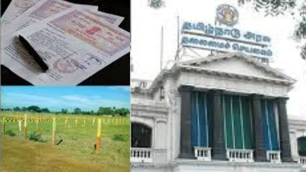 புறம்போக்கு நிலங்களுக்கு பட்டா பெற சூப்பர் சான்ஸ்! அரசு தந்த அதிர்ஷ்டம்.. பிப்ரவரி 28 வரைதான் டைம்