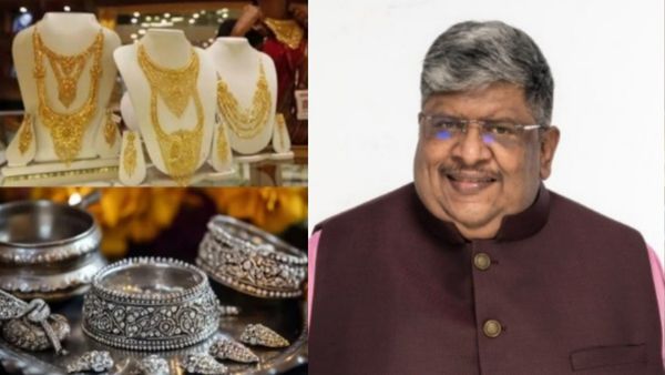 தங்கம் & வெள்ளி.. 